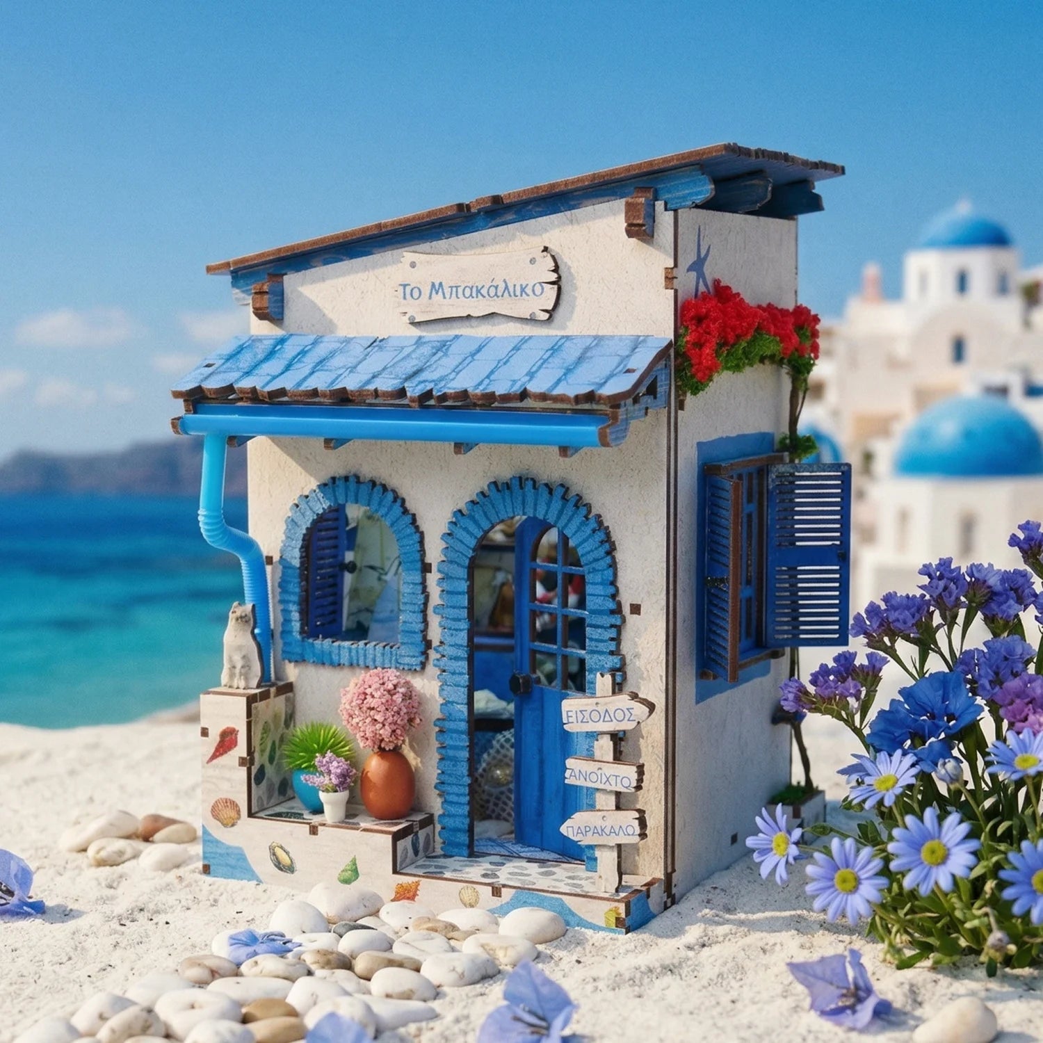 Beach Corner – DIY book nook kit, HiNooki (image 1)