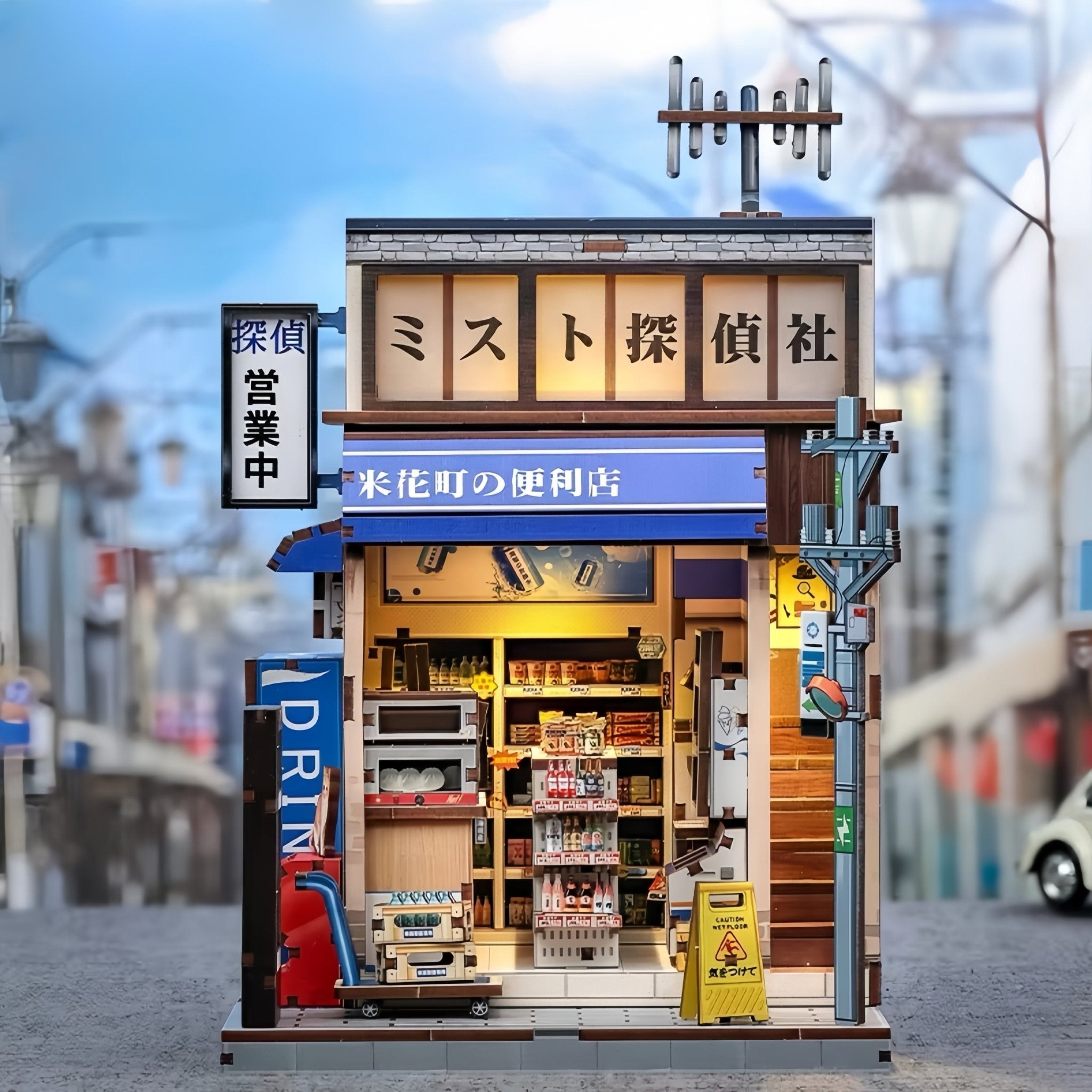 Beika-cho Convenience Store – DIY miniature house kit, HiNooki (image 1)