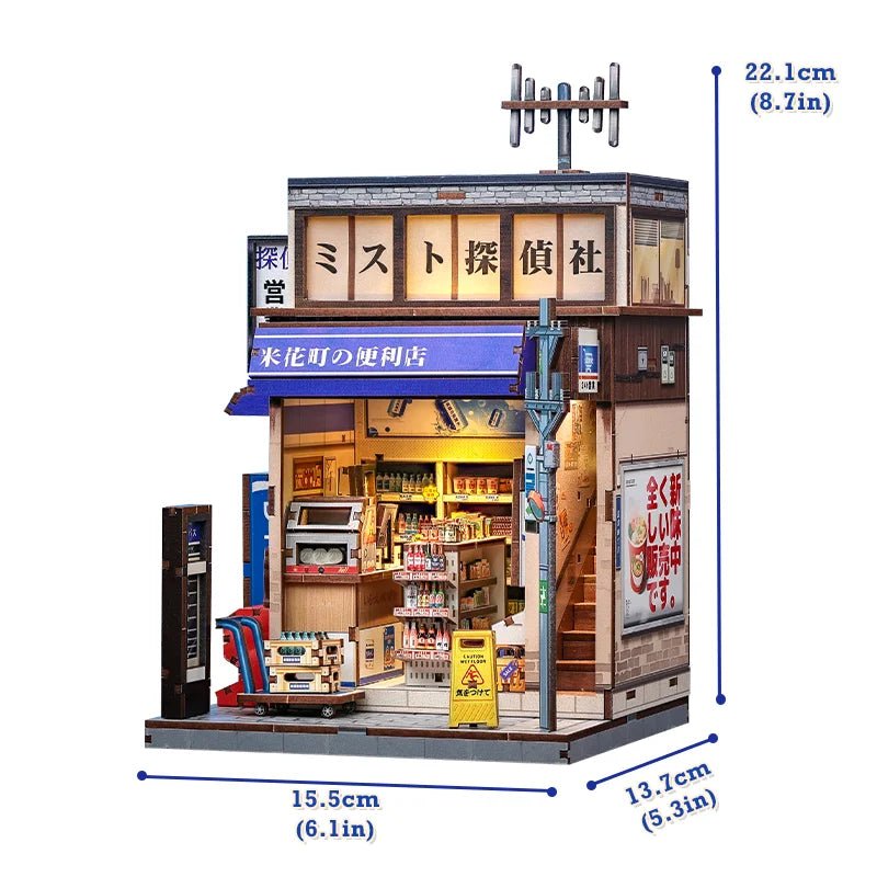 Beika-cho Convenience Store – DIY miniature house kit, HiNooki (image 6)